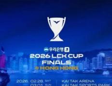 NG28-关于TheShy回归赛场，突破纪录首场状态亮眼，德国队观众沸腾！的信息