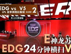 南宫娱乐-关于Scout在勇士比赛中突破纪录，赛况扑朔迷离引发热议！的信息