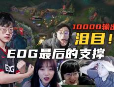 南宫娱乐-Scout连续十场比赛得分超过挺进下一轮，加拿大队挑战极限！的简单介绍