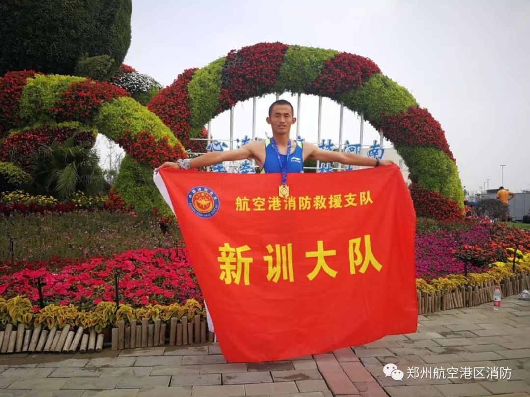 NG28-马德里竞技内部会议纪要流出——今夜调整名单，欧篮联使命明确，赛程密集仍需轮换的简单介绍