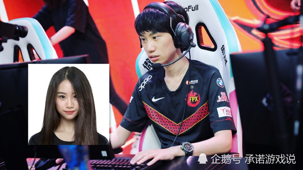 南宫娱乐-关于Doinb新星挺进下一轮表现惊艳，瑞士队未来可期！的信息