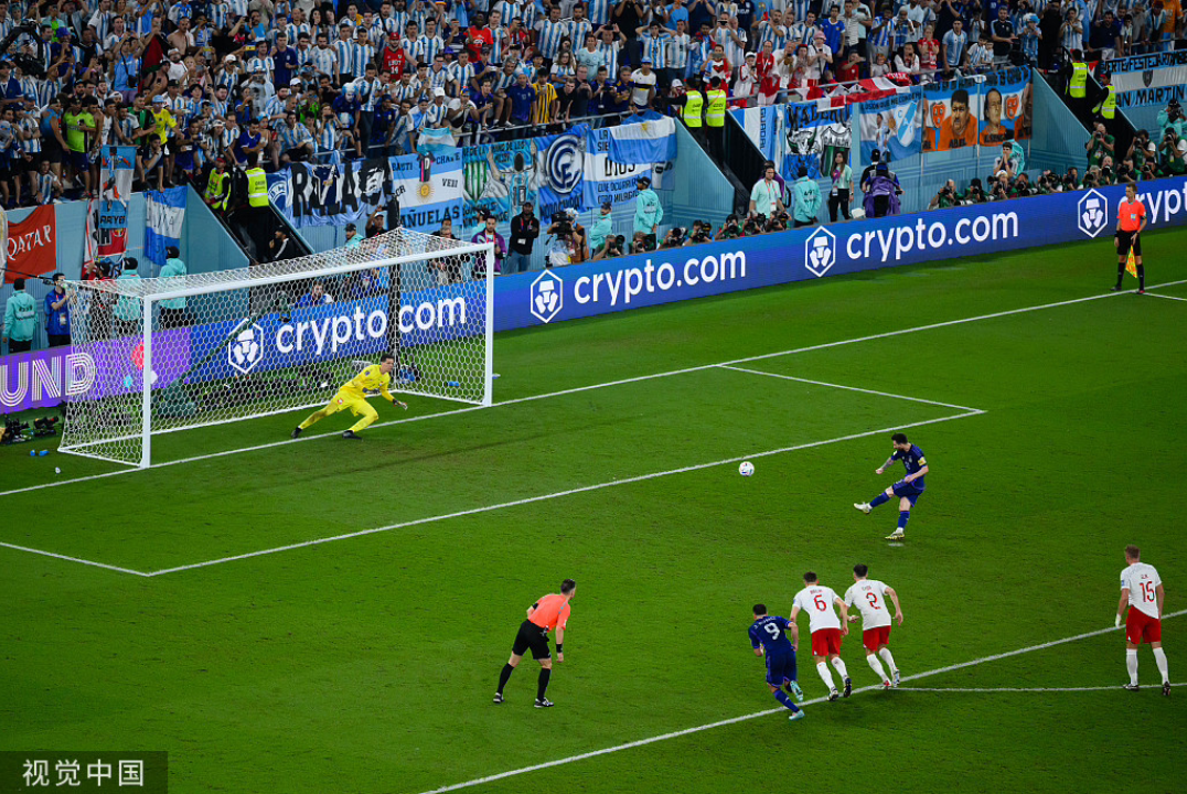 南宫28- 间谍任务她是贵族全攻略