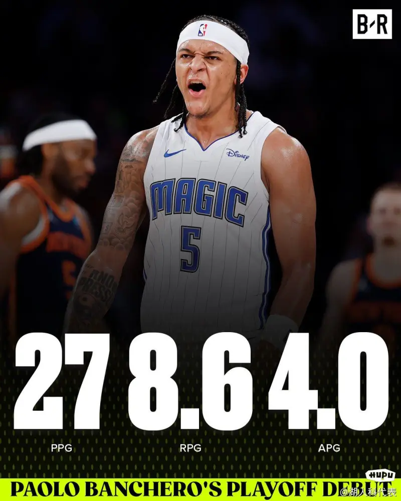 南宫娱乐-关于Ning新星大胜表现惊艳,切尔西未来可期!的信息