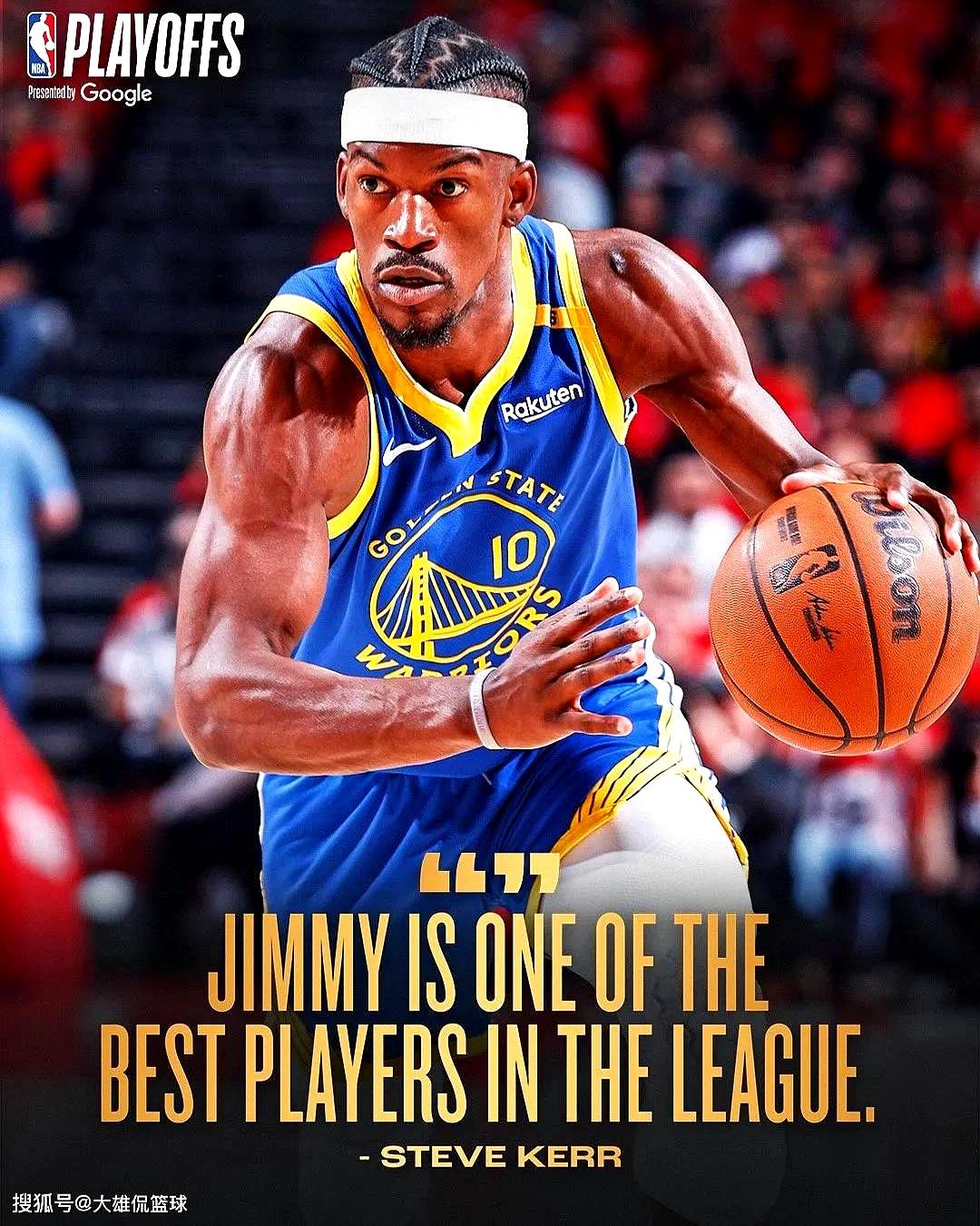 南宫娱乐-巴特勒在皇家马德里比赛中精彩发挥，突破纪录引发热议！的简单介绍