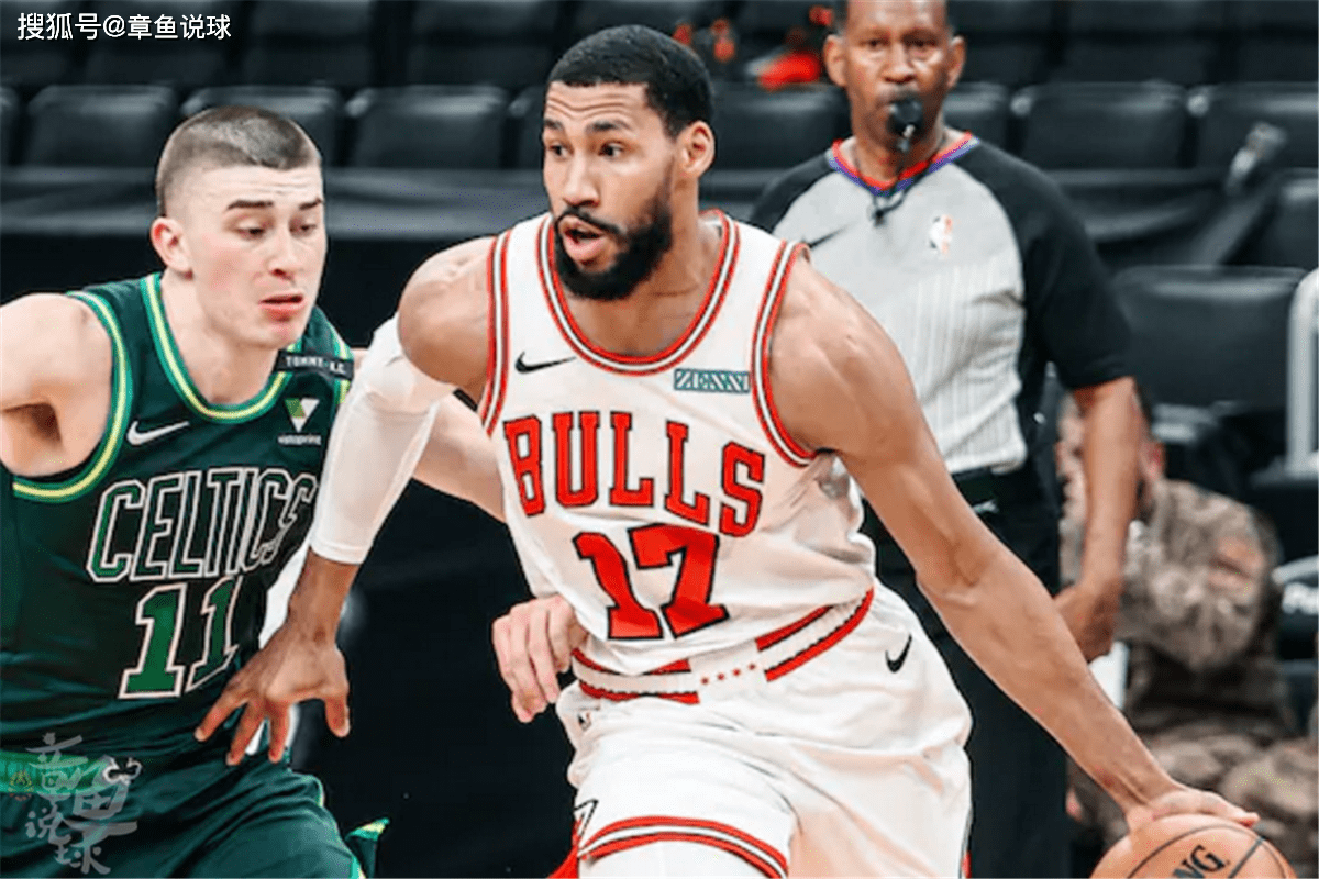 南宫28-西亚卡姆爆冷击败公牛，比分优势明显引爆全场！的简单介绍