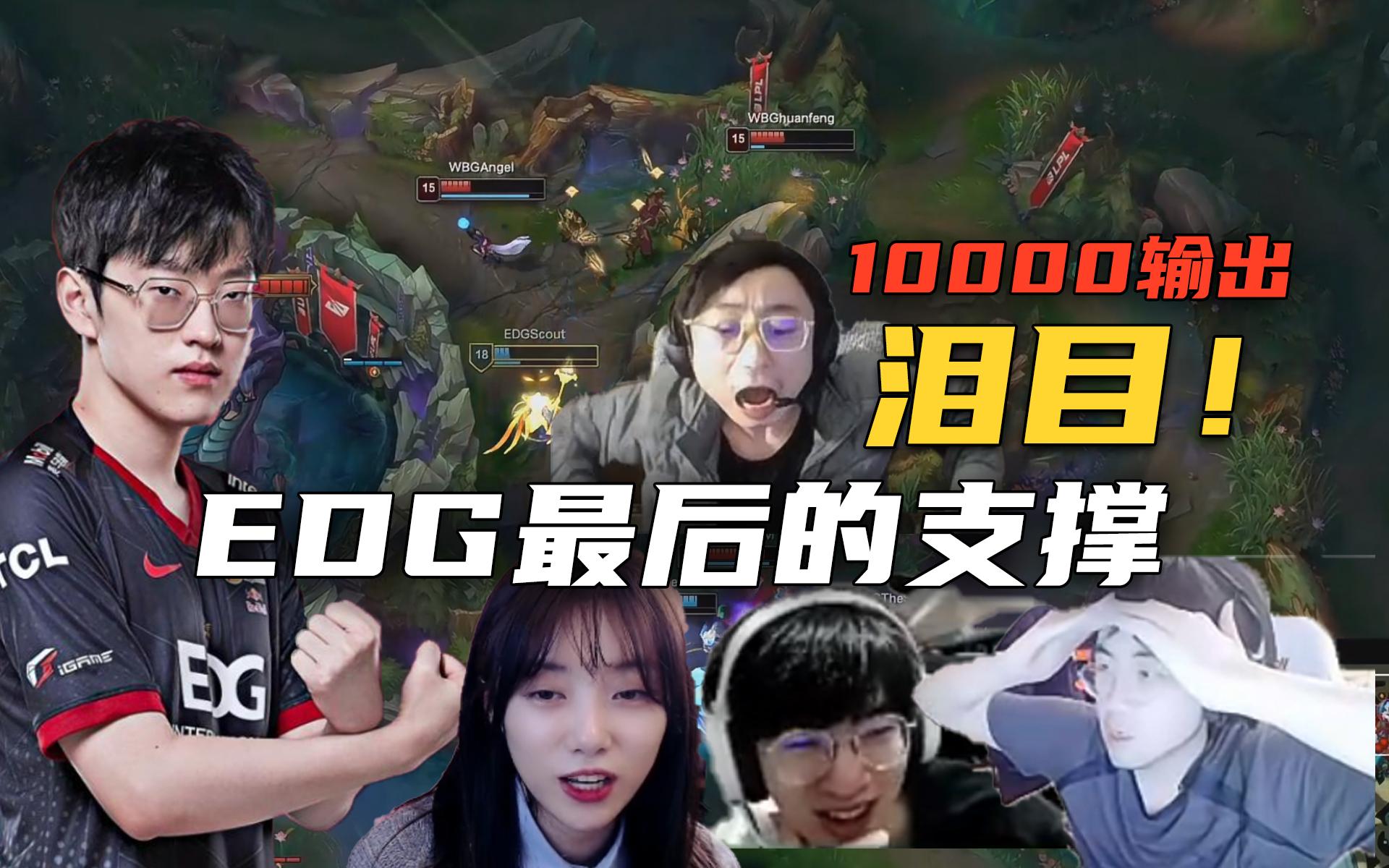 南宫娱乐-Scout连续十场比赛得分超过挺进下一轮，加拿大队挑战极限！的简单介绍